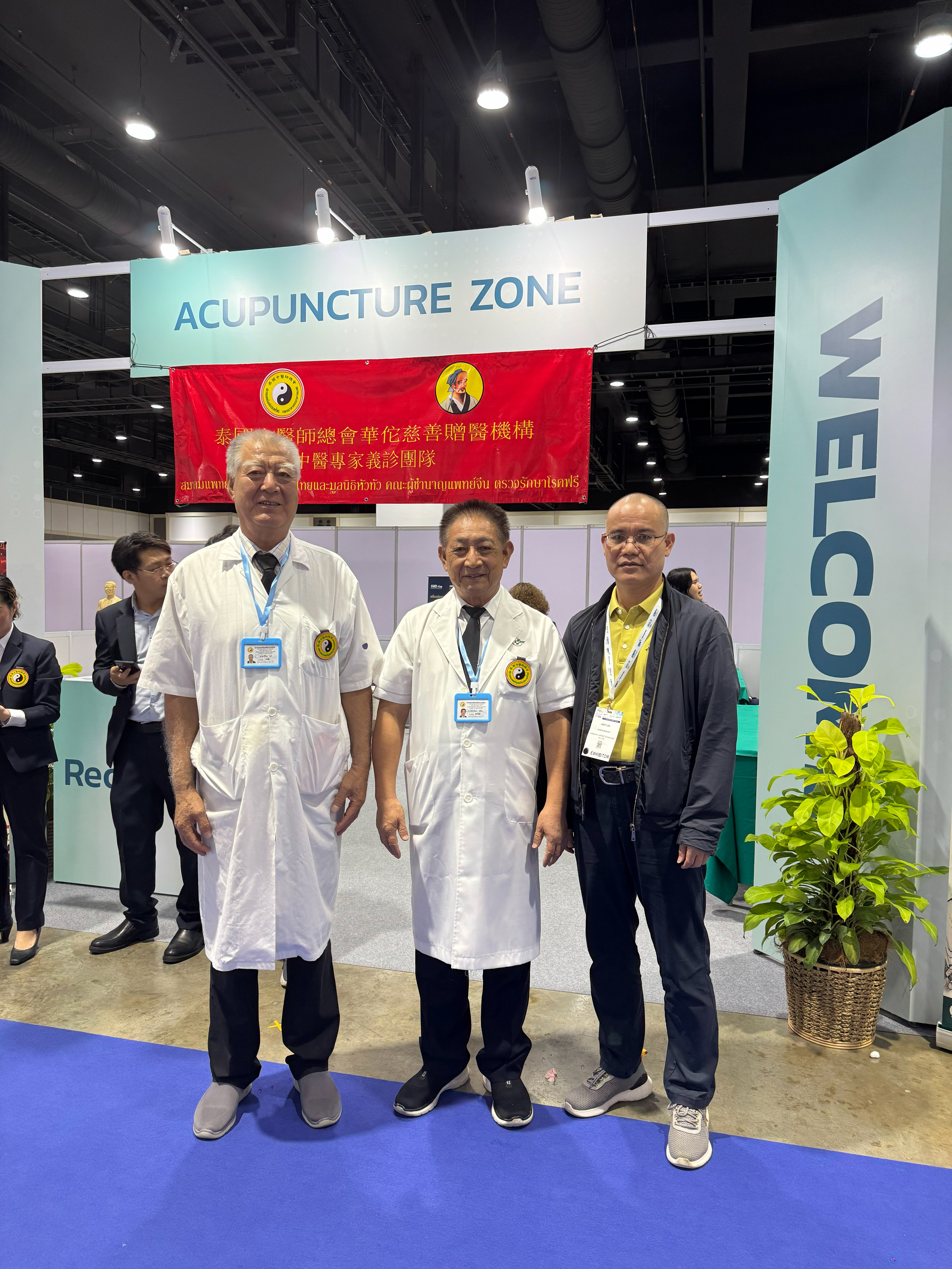 2026 World Health Expo (WHX) Bangkok Exh